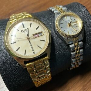 Vintage Pulsar Watch Pair *New Batteries*